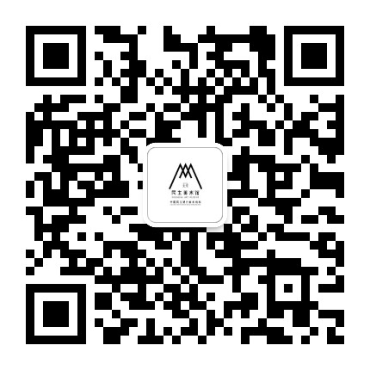 qrcode_for_gh_fcacd66e7195_1280.jpg