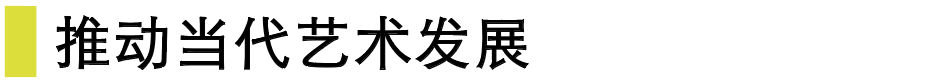 屏幕快照 2019-08-20 下午1.32.42.png