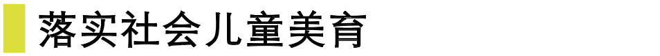 屏幕快照 2019-08-20 下午1.32.26.png