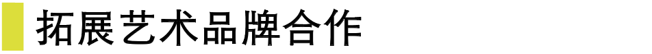 屏幕快照 2019-08-20 下午1.32.11.png