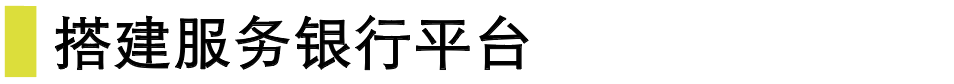 屏幕快照 2019-08-20 下午1.31.57.png