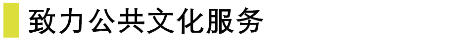 屏幕快照 2019-08-22 上午11.21.15.png